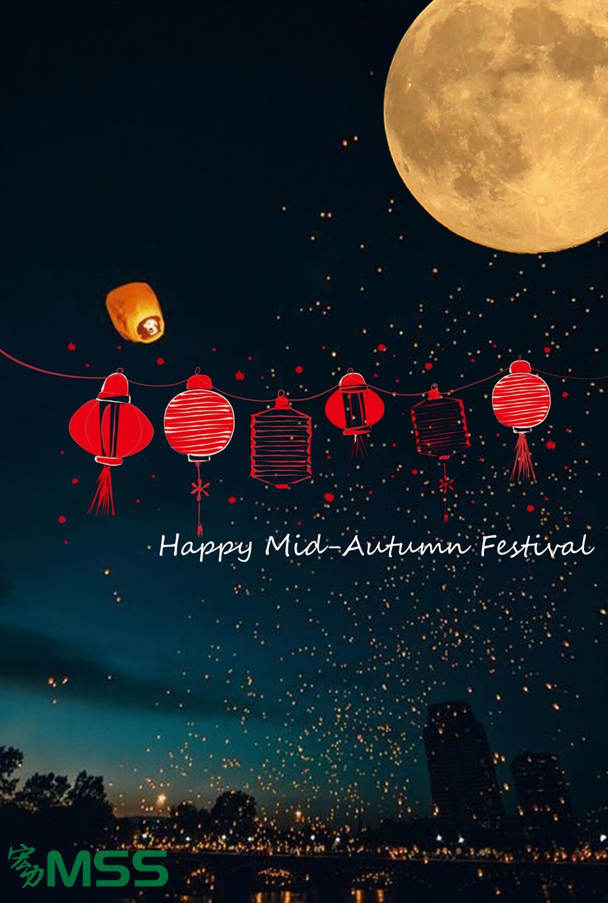 Mid-Autumn Greetings from MSS​​​​​​​